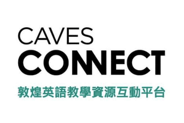 Caves Connect